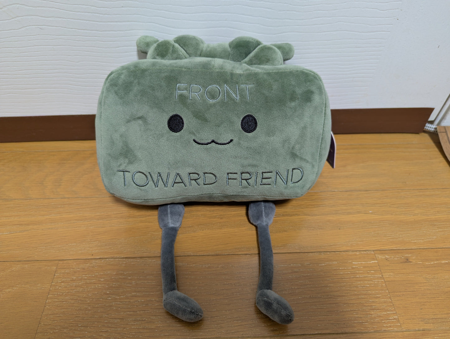 Front Towards Friend Claymore Plush