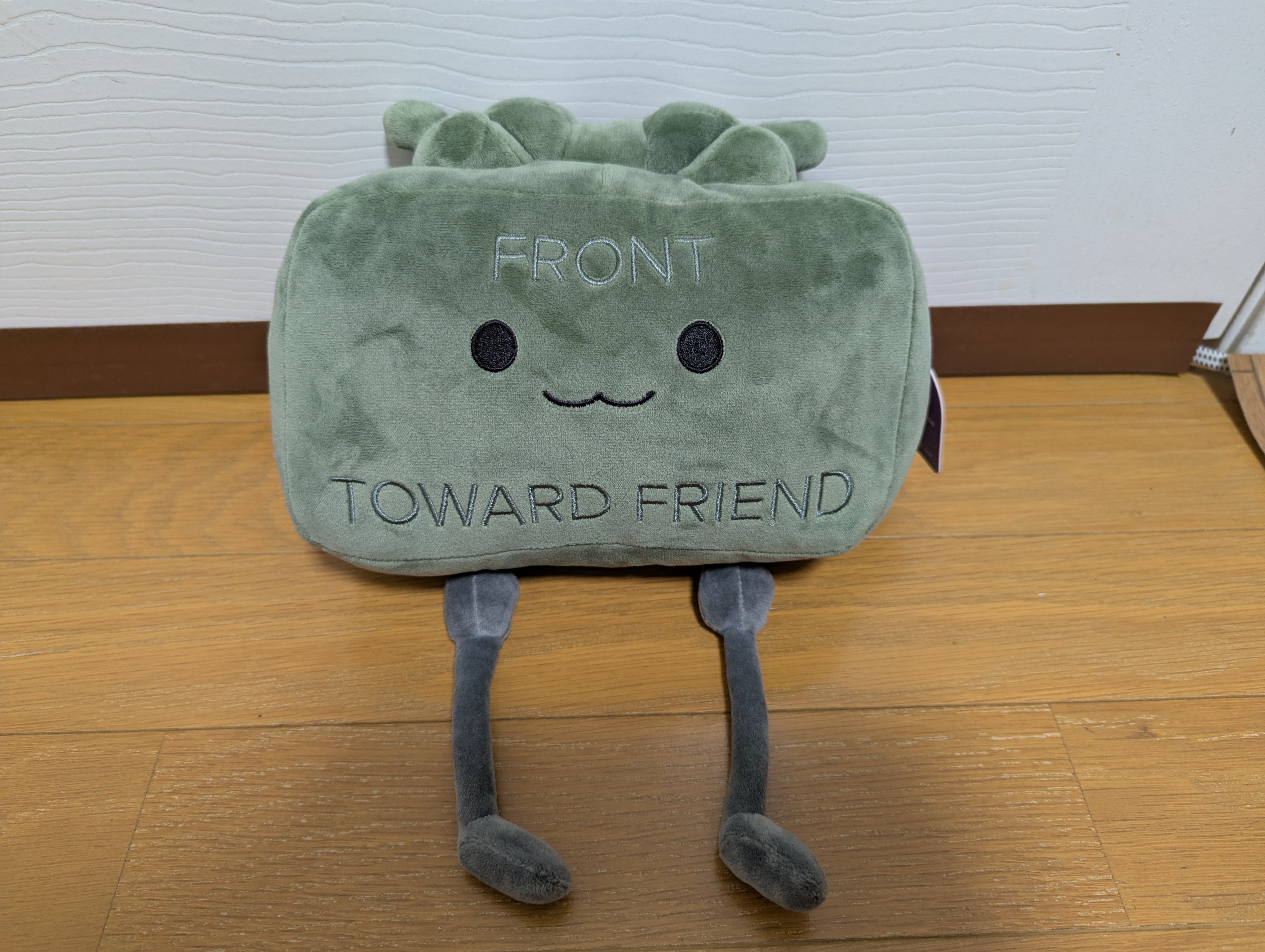 Front Towards Friend Claymore Plush – Notinregs